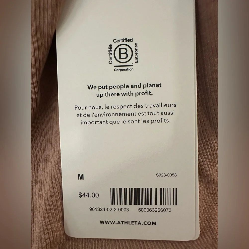 Athleta Well Rested Rib Sleep Tank M - Picture 5 of 5